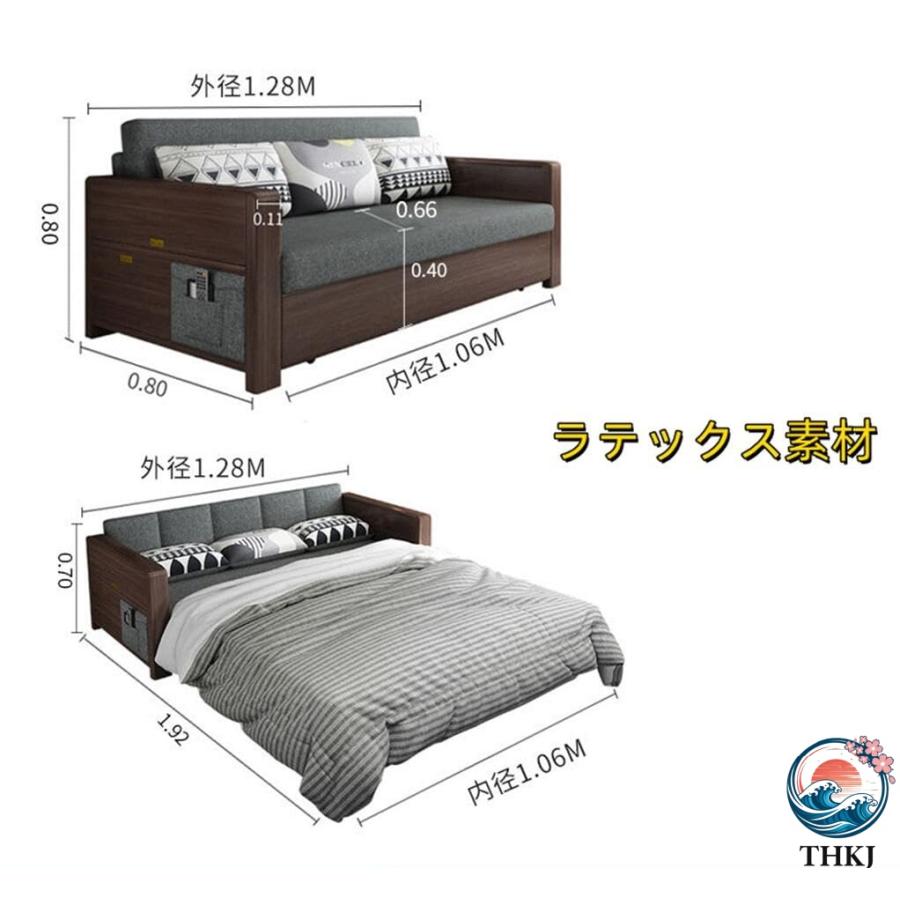 ソファー 3人掛け ソファ ベッド 引き出し ソリッドウッドソファー