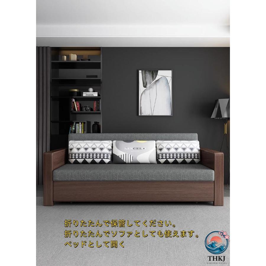 ソファー 3人掛け ソファ ベッド 引き出し ソリッドウッドソファー