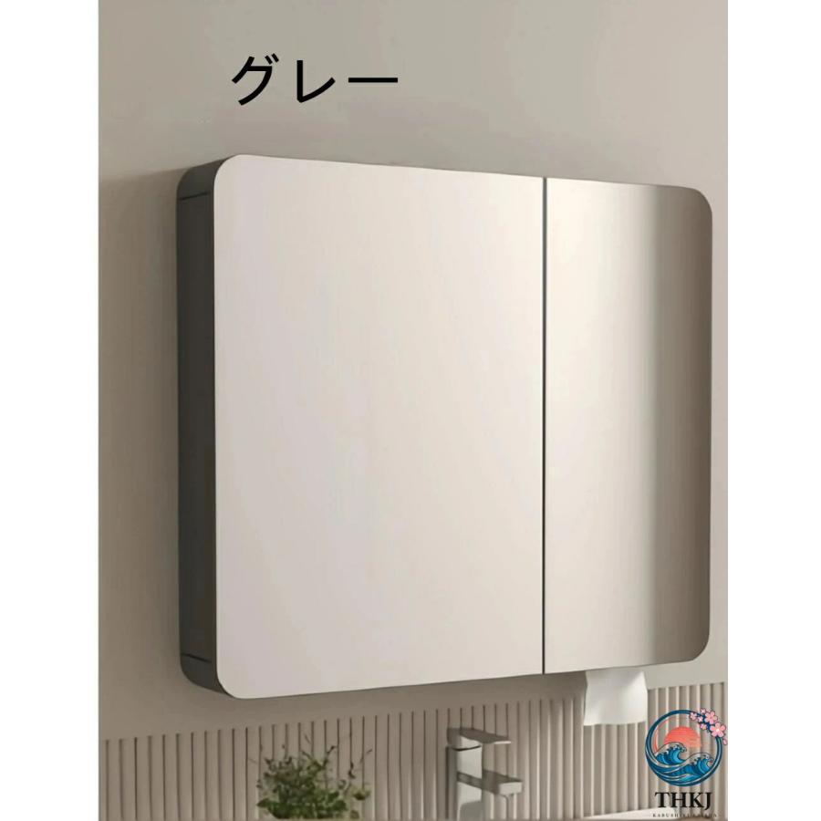 【タックのコン】LEDタッチセンサー付きミラー ホワイト50x70 810072101.jpg?ts=20250407070825274