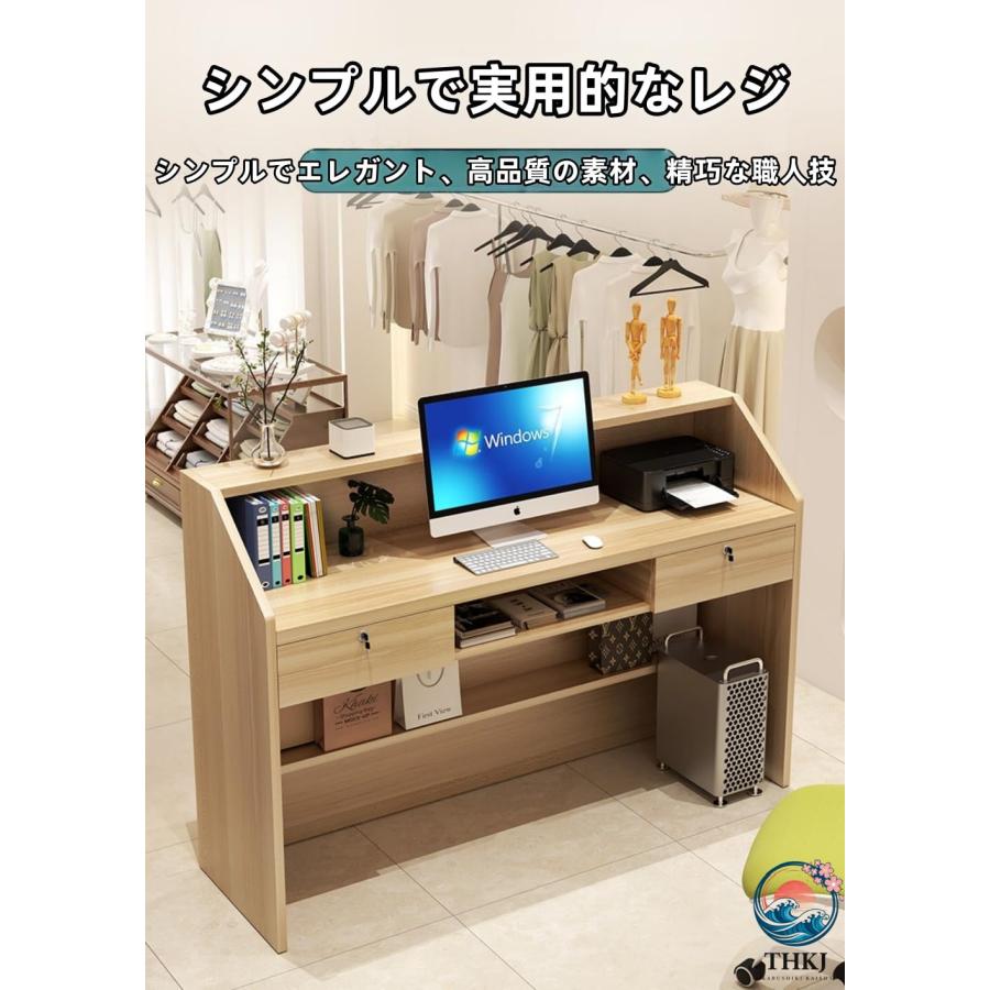 受付カウンター 木製カウンターテーブル 企業フロントデスク 衣料品店