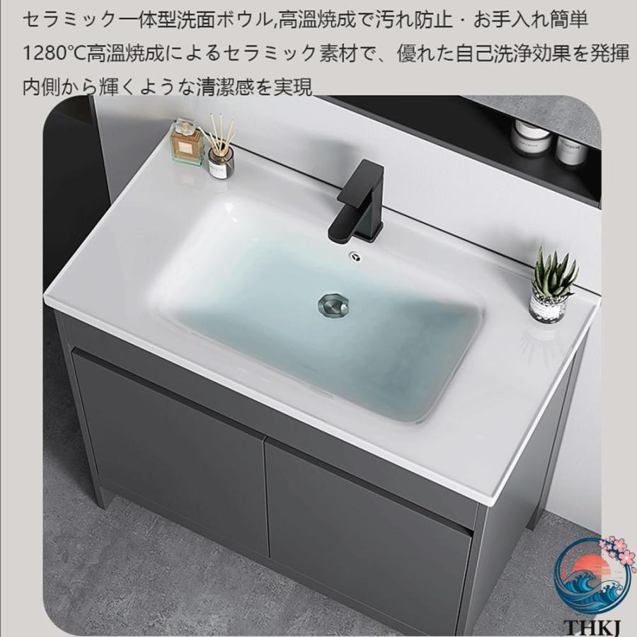 洗面化粧台セット 陶器製シンク 温水冷水両用蛇口付き 洗面ボウル 排水