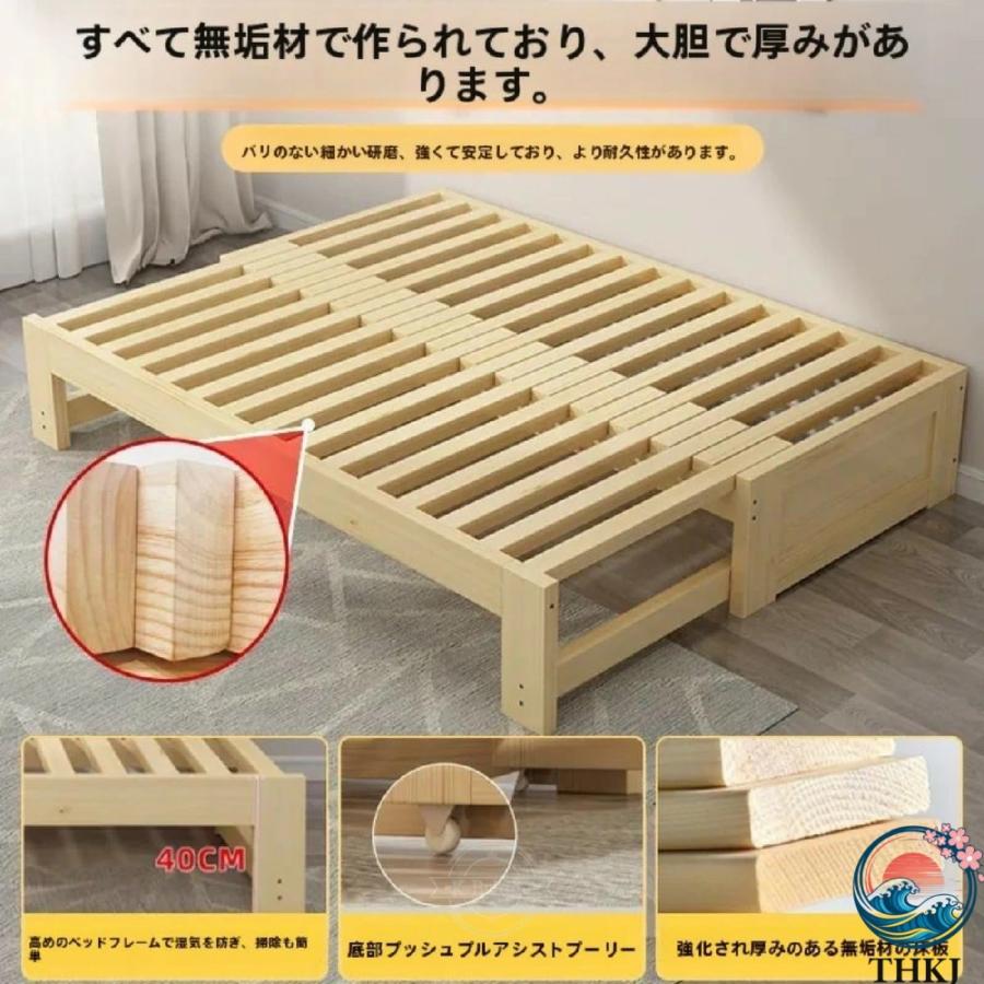 すのこソファ　ナチュラル北欧風　 7月13日までの期間限定出品！早い者勝ち！ ベッド 拡張 スノコ シングル 狭いスペース ソファ木製 おしゃれ 北欧