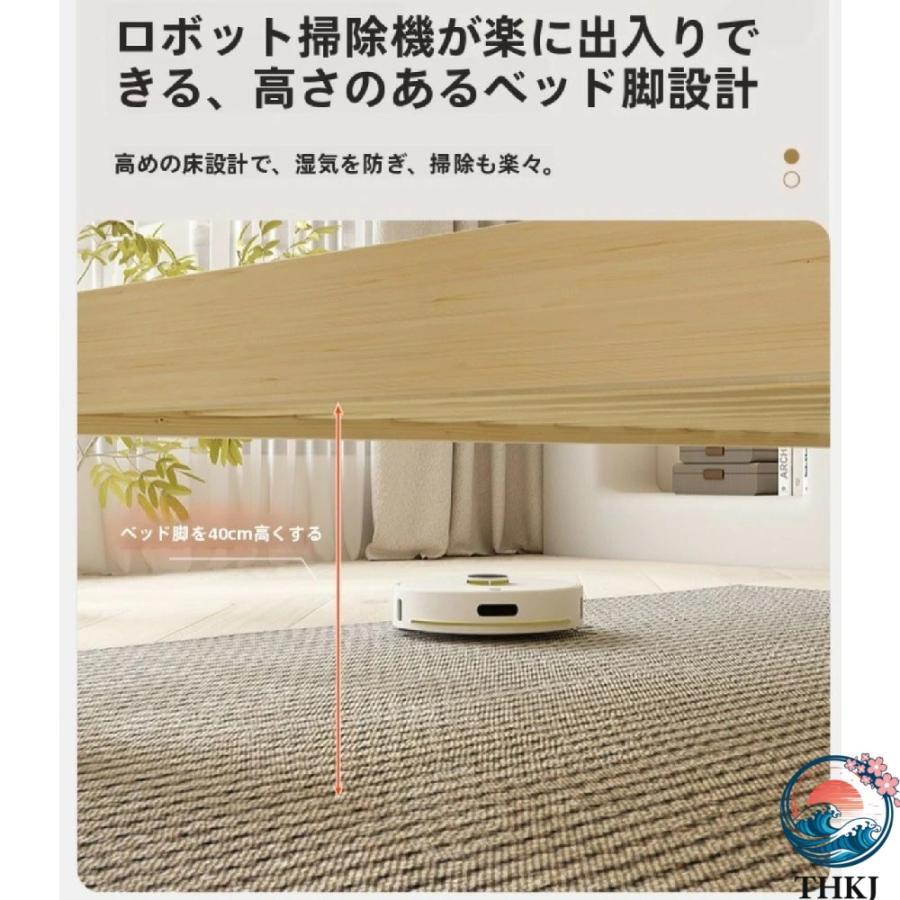 ベッド 拡張 スノコ シングル 狭いスペース ソファ木製 おしゃれ 北欧