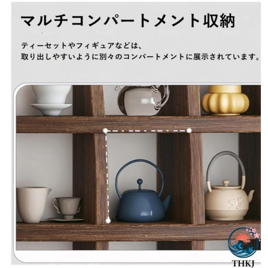 ウォールシェルフ 木製 アンティーク 調 飾り 棚 ラック 壁掛け THKJ