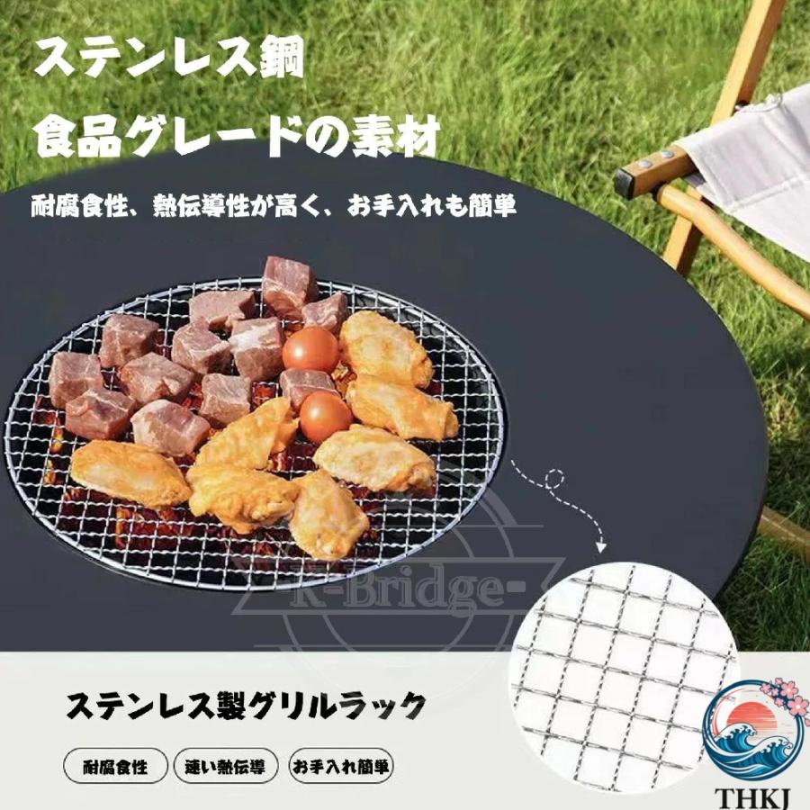 ファイヤーピット 屋外 キャンプ用テラスグリル テーブル 大型 焚き火