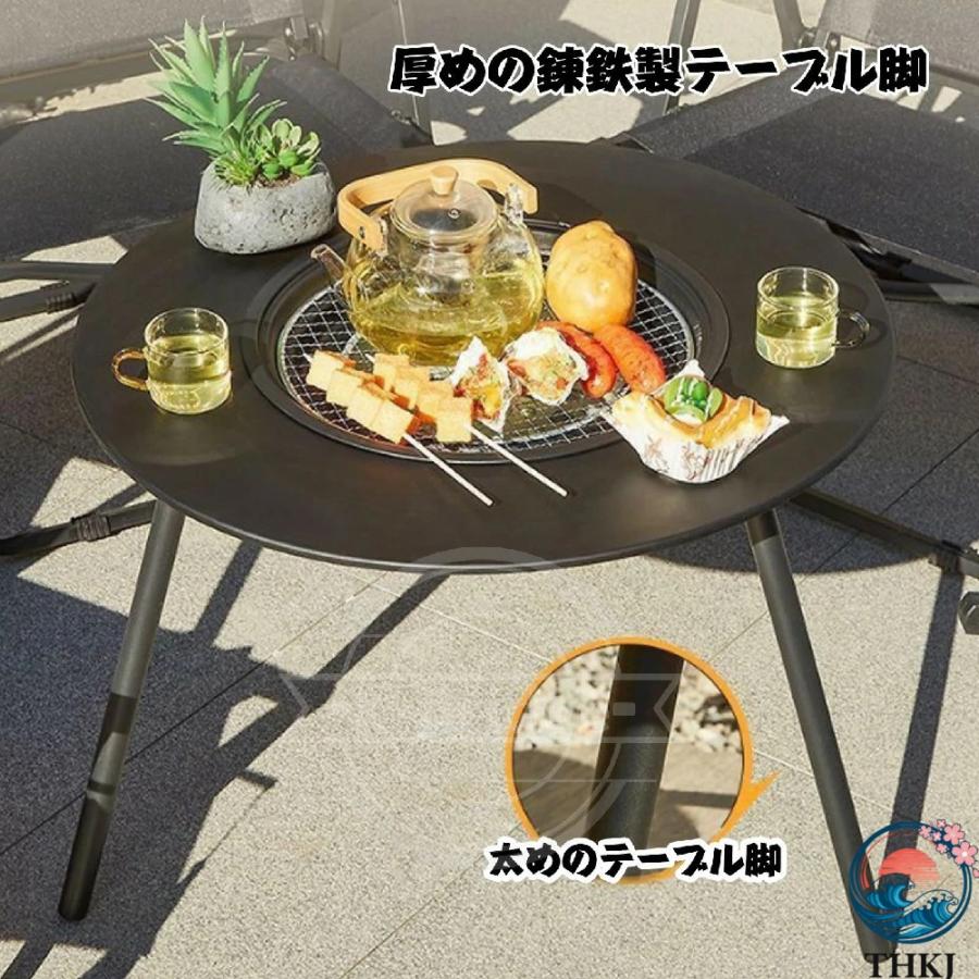 ファイヤーピット 屋外 キャンプ用テラスグリル テーブル 大型 焚き火