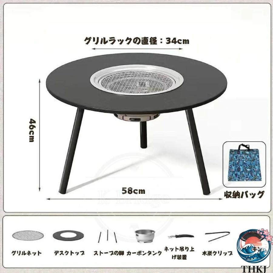 ファイヤーピット 屋外 キャンプ用テラスグリル テーブル 大型 焚き火