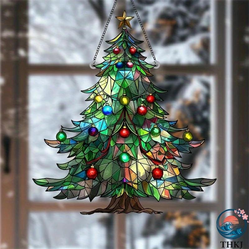 クリスマスツリー サンキャッチャー オーナメント ステンドグラス風