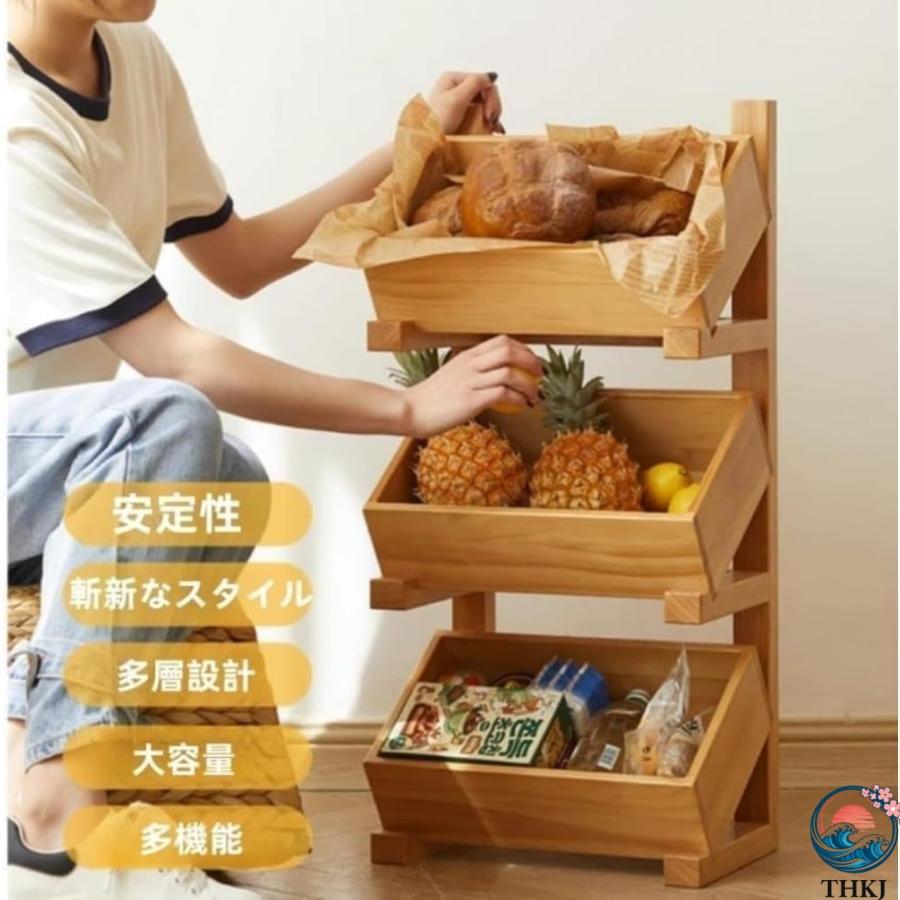 美品！木製 野菜 ディスプレイラック 箱4つ オークカラー 実木置物 棚 木製ディスプレイ ラック 青 果 野菜 フルーツ パン販売