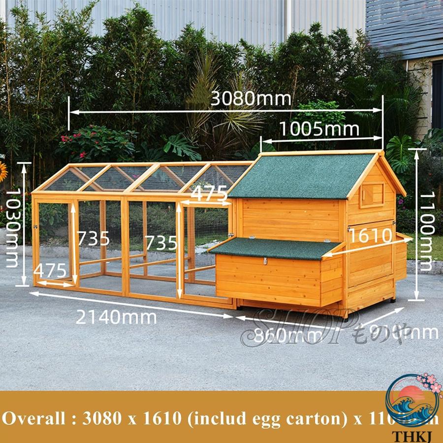 鶏 アヒル 七面鳥 ウサギ用の大型 屋外 木製鶏小屋 引き出し式トレイと