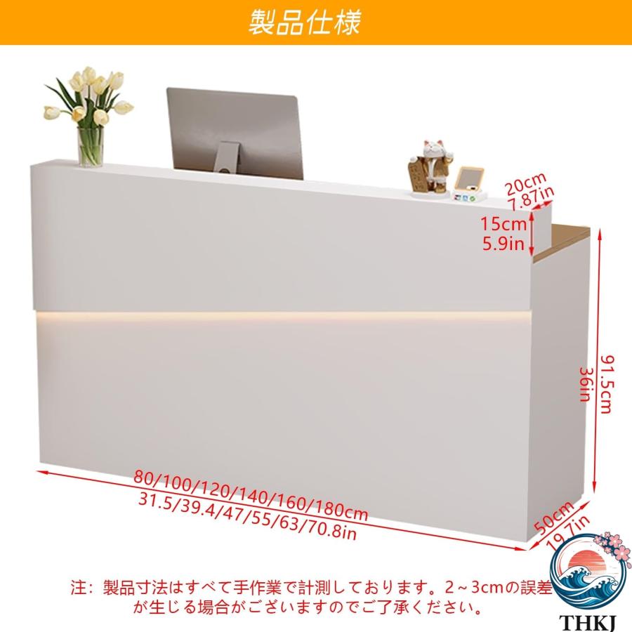 レジカウンター 受付カウンター　大理石柄　直接引き取りOK レジカウンター 受付カウンター 木製 カウンターテーブル 大理石柄 大