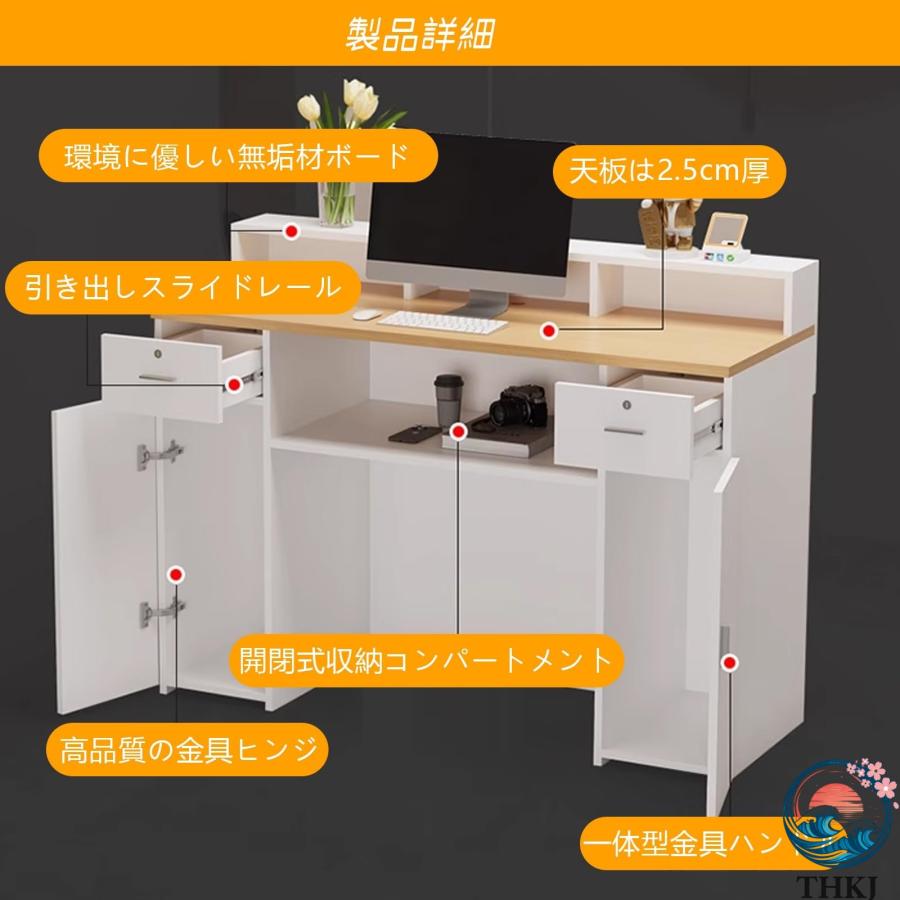 レジカウンター 受付カウンター 木製 カウンターテーブル 大理石柄 大