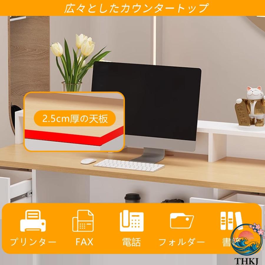 レジカウンター 受付カウンター 木製 カウンターテーブル 大理石柄 大