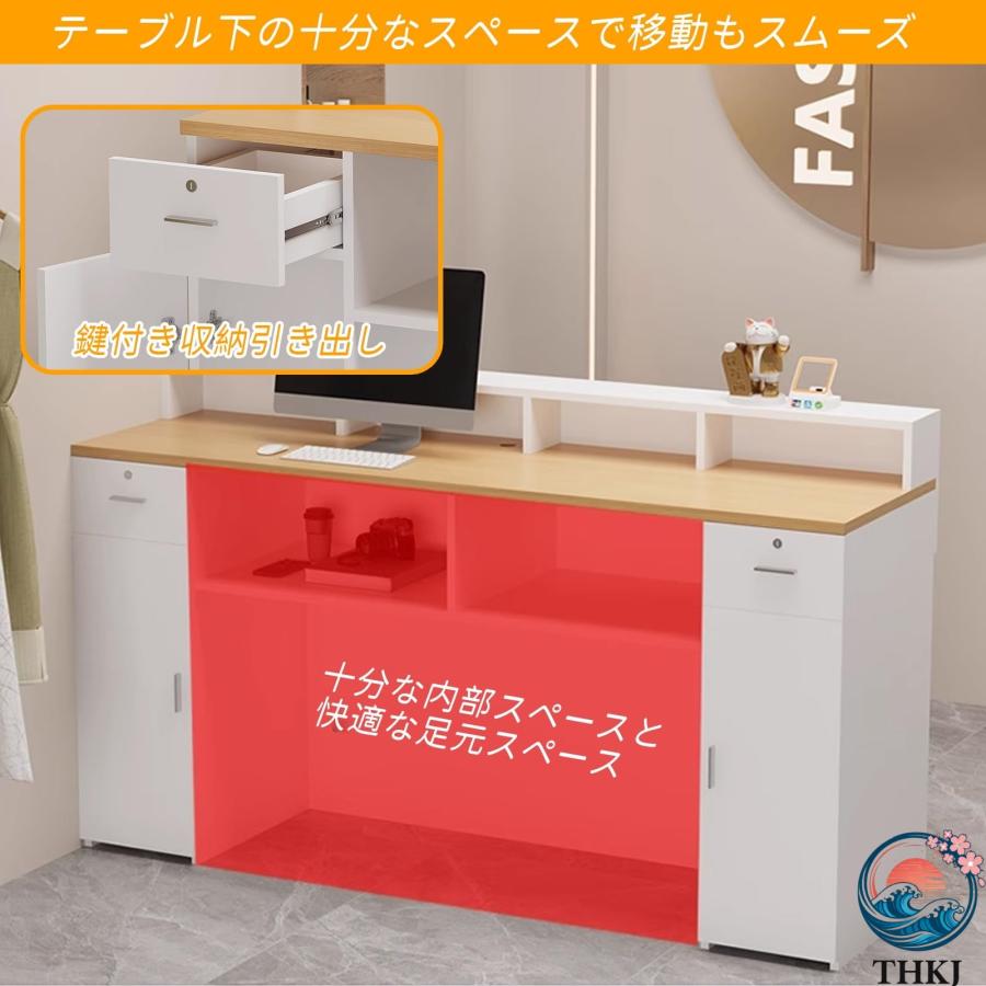 レジカウンター 受付カウンター 木製 カウンターテーブル 大理石柄 大