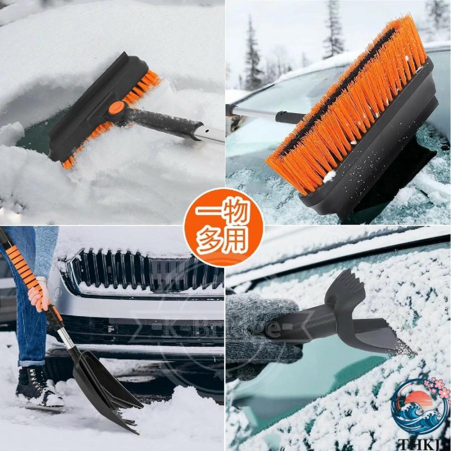 スノーブラシ 雪かきスコップ 雪掻きスコップ 除雪 雪下ろし 車用