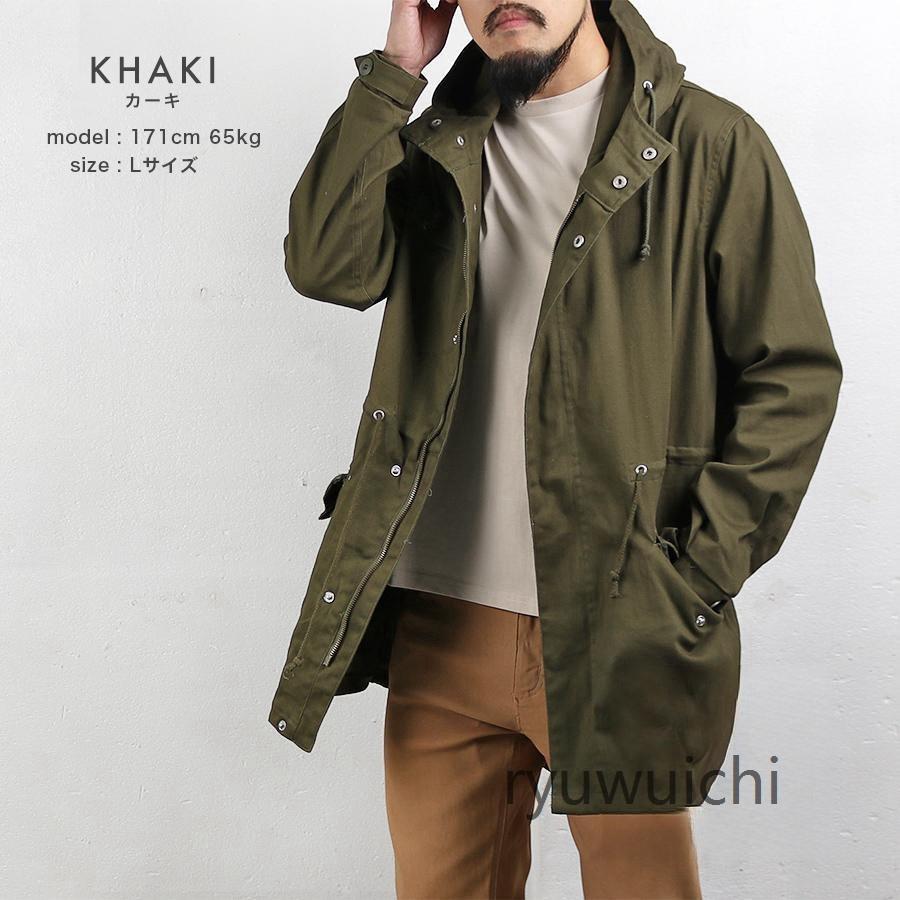 モッズコート メンズ コート ミリタリージャケット M-51 モッズ