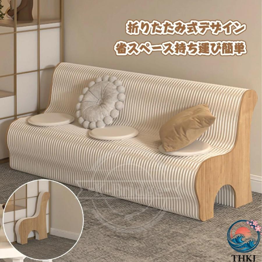 ペーパーベンチ 折りたたみ ペーパー スツール ペーパーソファ