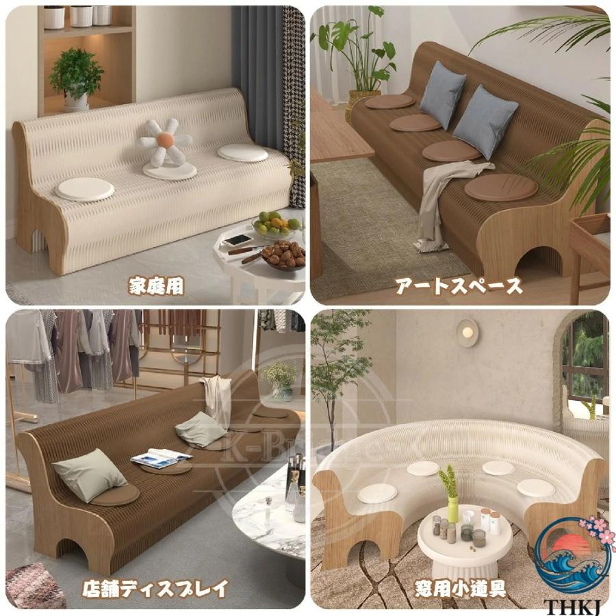 ペーパーベンチ 折りたたみ ペーパー スツール ペーパーソファ