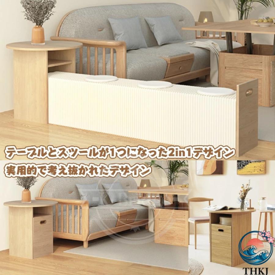 連体ベンチ 伸縮自在 折りたたみ式 テーブルにもなるベンチ ペーパー