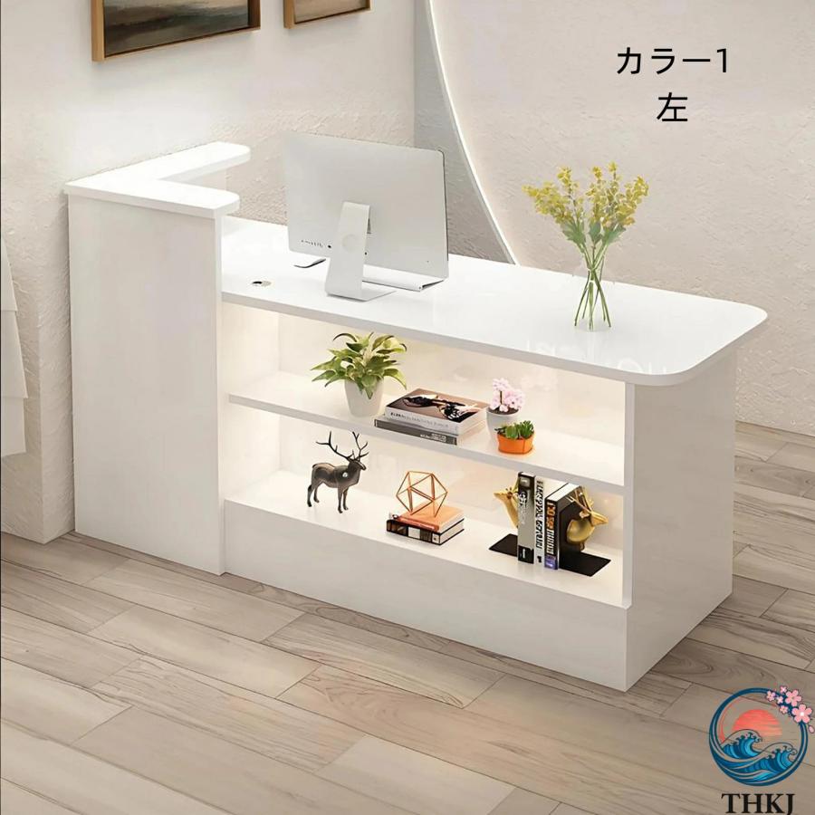 レジカウンター 受付カウンター 木製 フロントデスク 大容量 収納