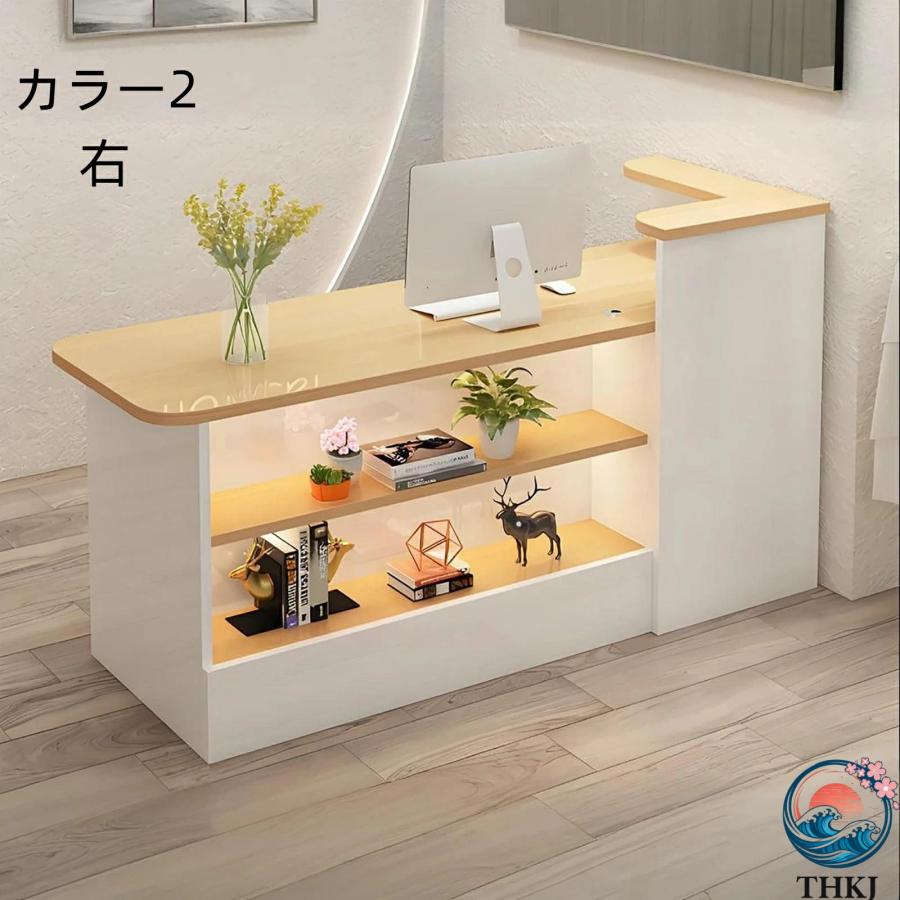 木製ラック コンパクト収納、受付カウンター、レジカウンター レジカウンター 受付カウンター 木製 フロントデスク 大容量 収納