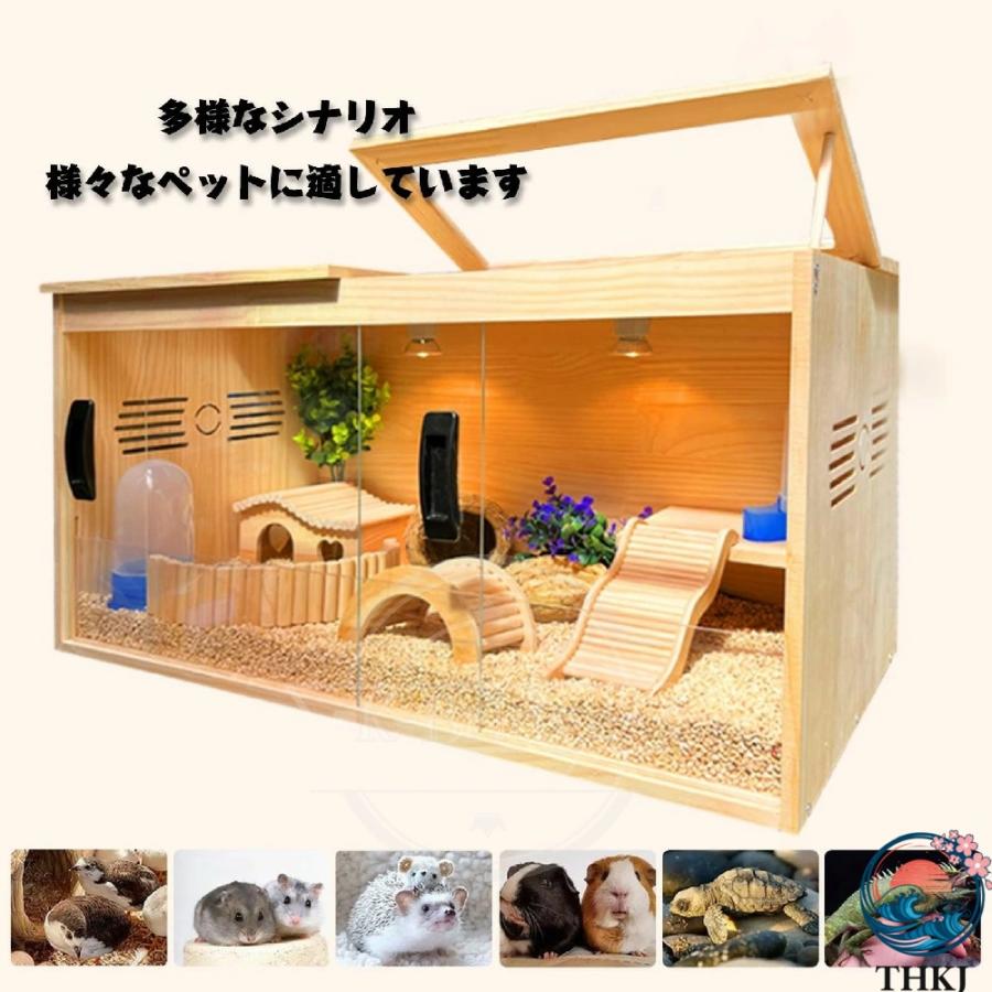 爬虫類 ケージ 飼育 ケース 空気循環良好 爬虫類テラリウムタンク THKJ