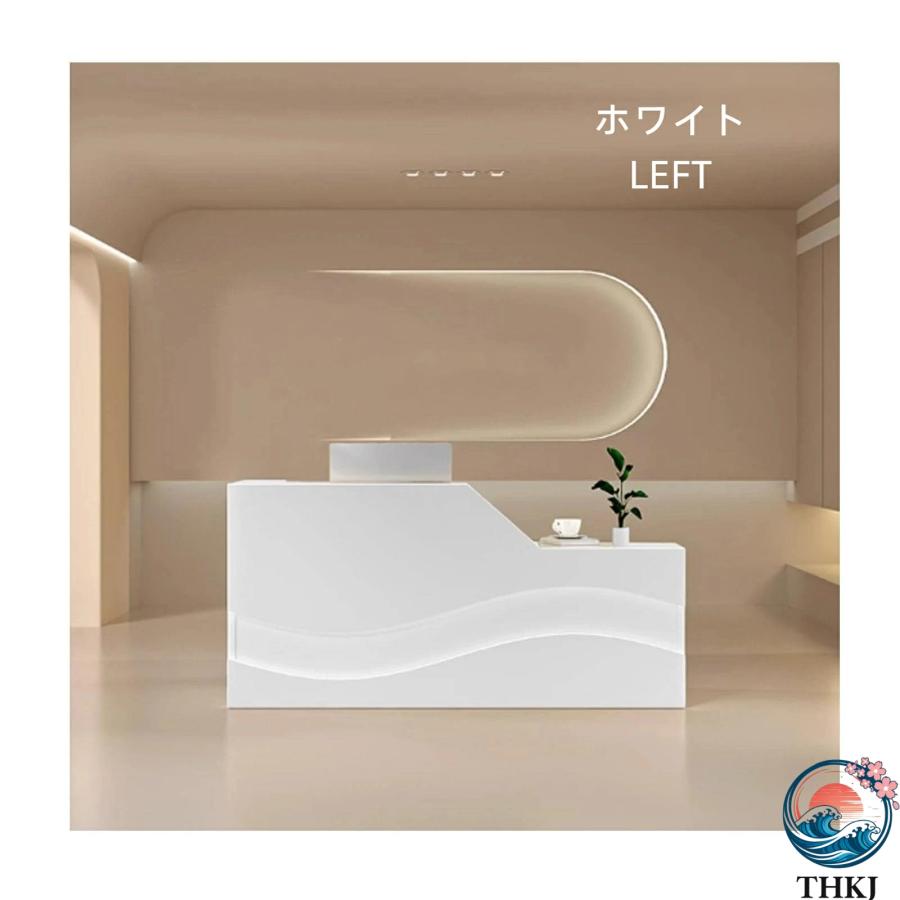 レジショップ 小型受付デスク 受付カウンター おしゃれ 受け付け