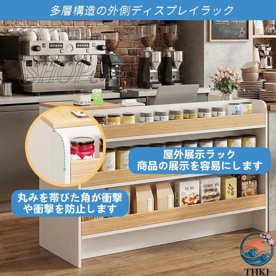 受付カウンター レジカウンター 木製 大容量 収納 鍵付き引き出し