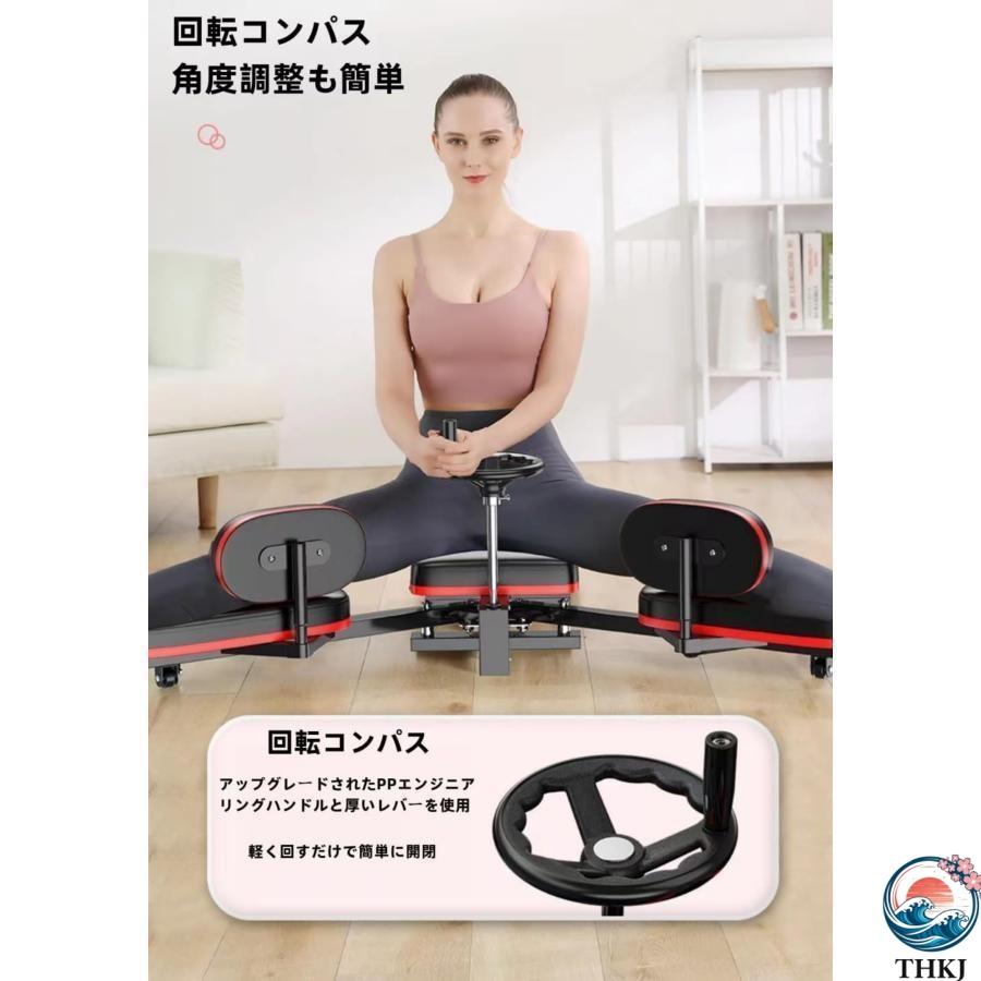 新改良 レッグスライダーヨガバランス 開脚 チェア 開脚マシーン THKJ レッグストレッチャー 股関節 ストレッチ 0-180度 レッグスライダー 器具 折りたの画像