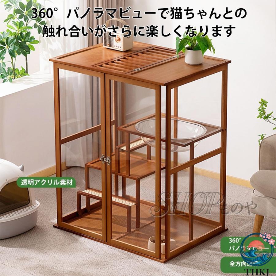 猫 ケージ キャット 楠竹製 多層設計 猫けーじ 頑丈な構造 通気性 快適