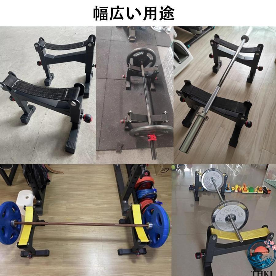 バッファースタンド デッドリフトバッファースタンド バーベル ラック