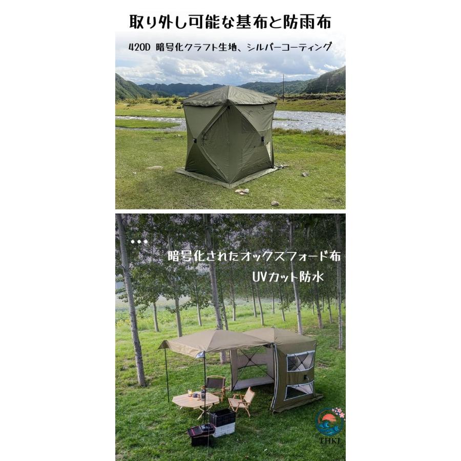 車中泊 キャンプ アウトドア タイトル リア ゲート カーサイドタープ