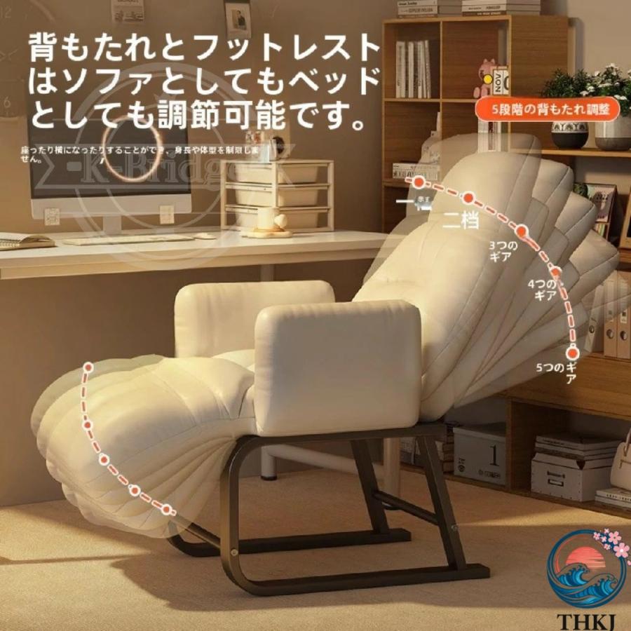 一人掛けリクライニング チェア リクライニングソファ 座椅子