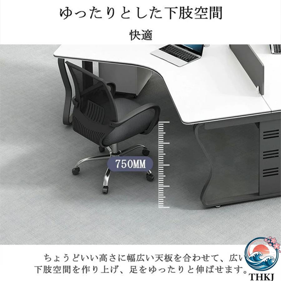 法人向け オフィスデスク U字型ワークデスク パソコンデスク PCデスク