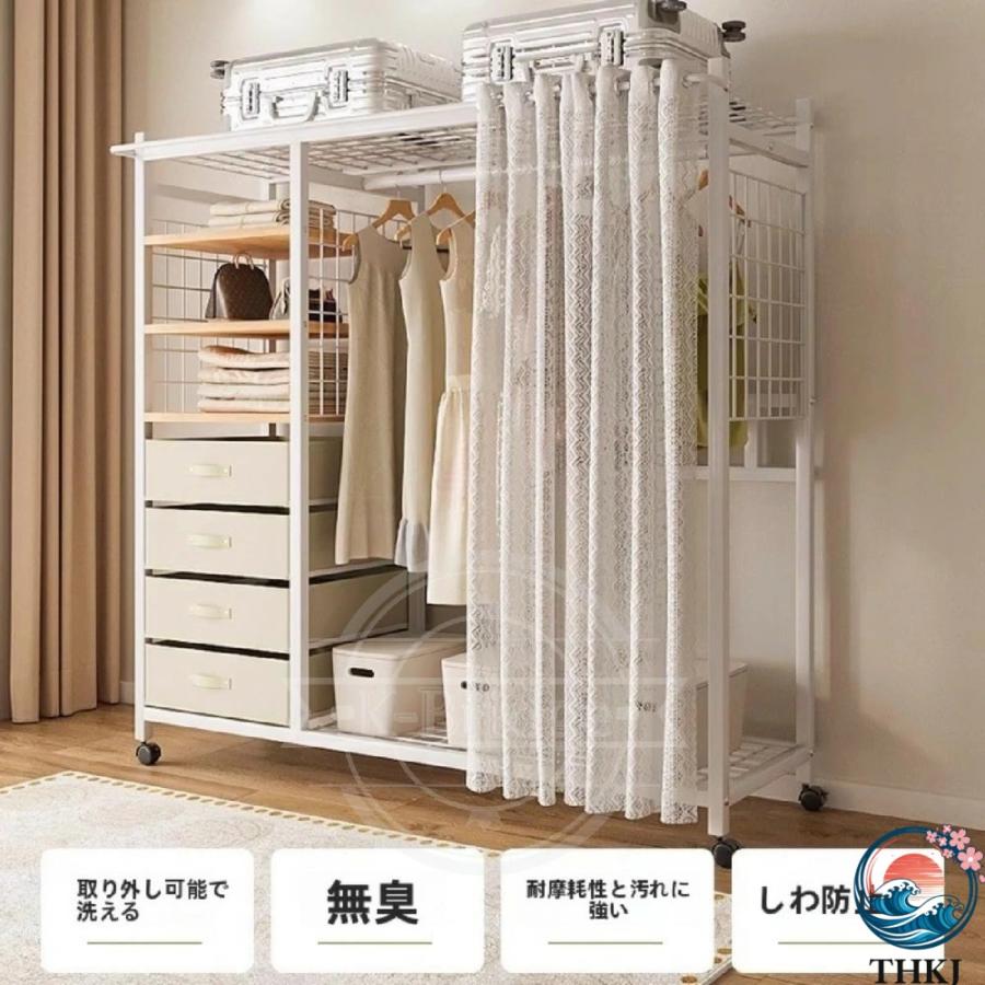 ハンガー ラック コート 洋服 収納 ワードローブ 引き出し付き