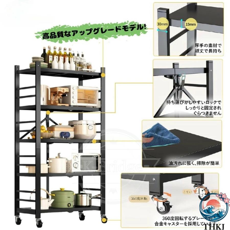オーディオ ラック キャスター付き パワーアンプキャビネット