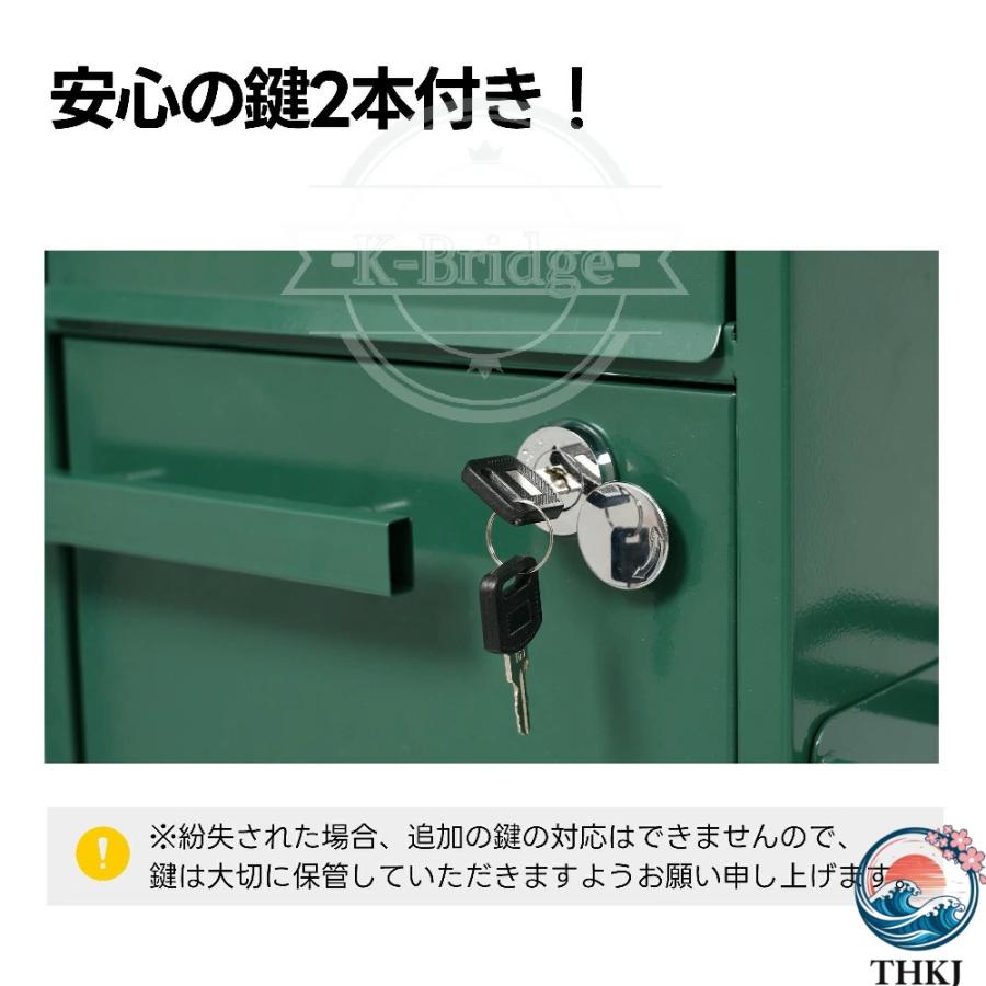 メ一ル便対応 ポスト一戸建て用スタンド 置き型 かご付きポスト鍵付き 北欧 THKJ スタンドポスト メール ボックス メールa4対応 新聞受け 高級 ガーデン用品 傘の画像