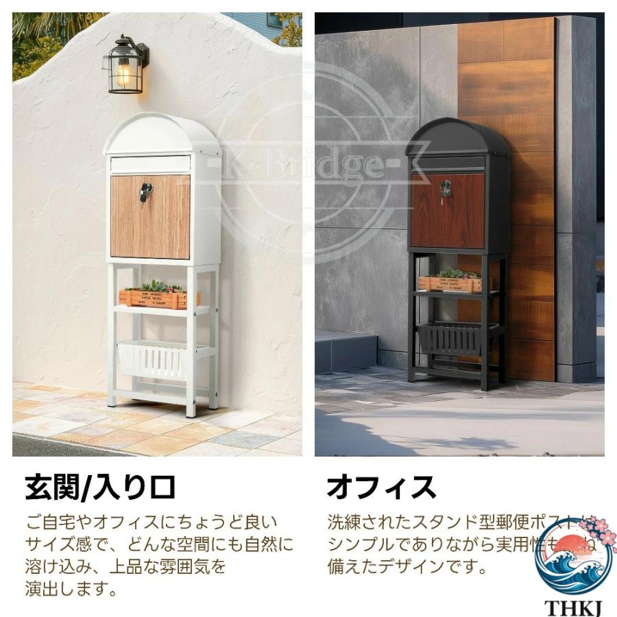 メ一ル便対応 ポスト一戸建て用スタンド 置き型 かご付きポスト鍵付き 北欧 THKJ スタンドポスト メール ボックス メールa4対応 新聞受け 高級 ガーデン用品 傘の画像