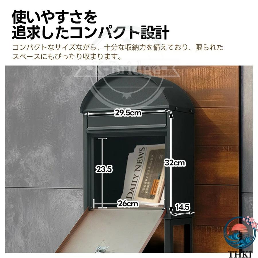 メ一ル便対応 ポスト一戸建て用スタンド 置き型 かご付きポスト鍵付き 北欧 THKJ スタンドポスト メール ボックス メールa4対応 新聞受け 高級 ガーデン用品 傘の画像