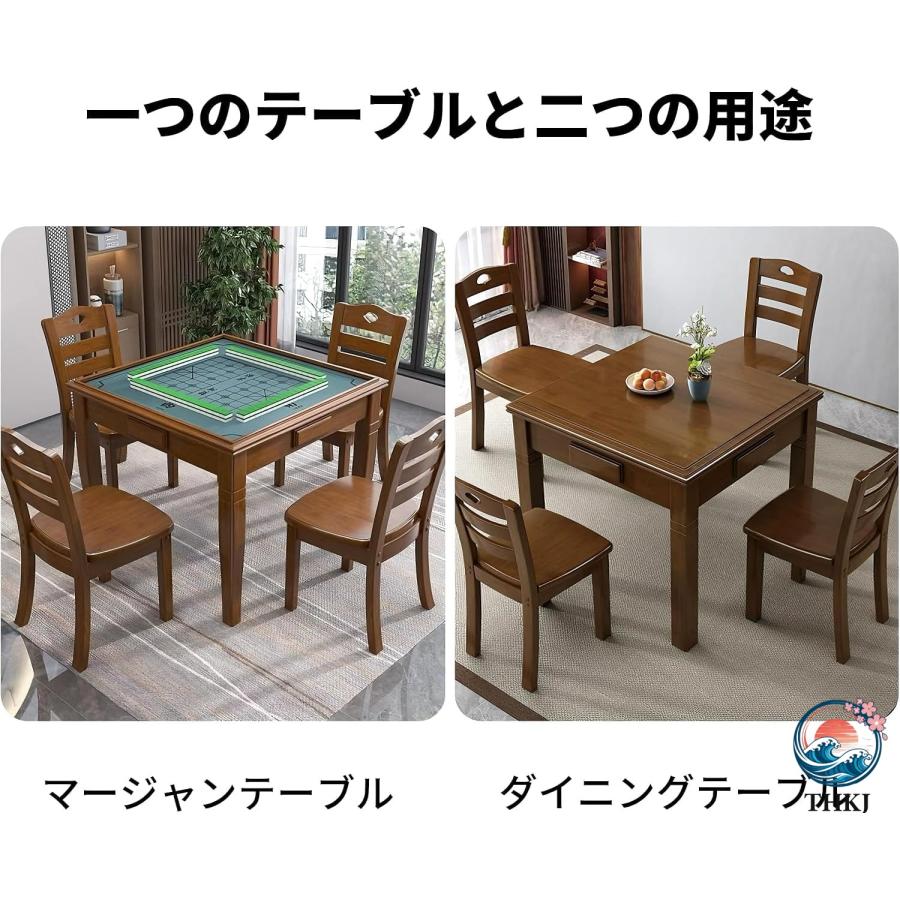 【新品未使用】麻雀卓 折りたたみ式 引き出し付き 家庭用 ゲームテーブル レトロ 麻雀卓 麻雀テーブル ソリッドウッド マージャン卓 1台 両面使用可能