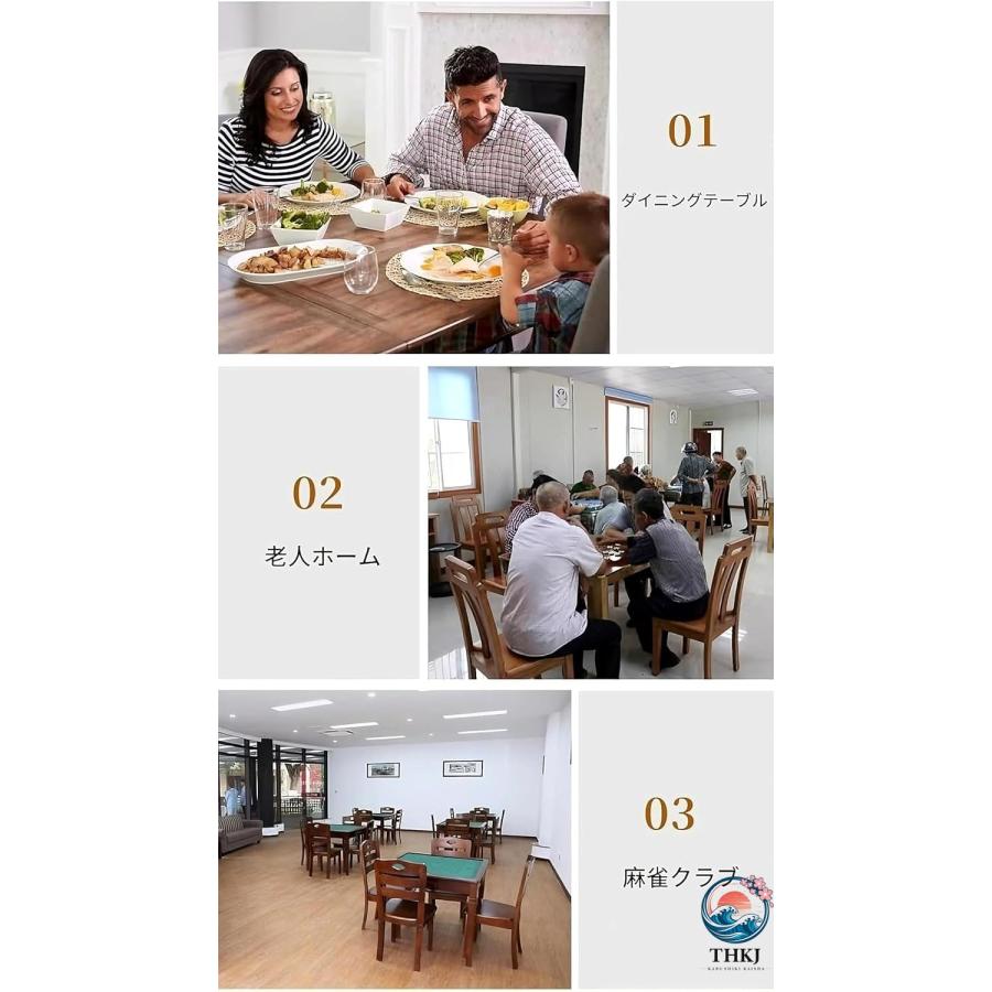 麻雀卓 麻雀テーブル ソリッドウッド マージャン卓 1台 両面使用可能