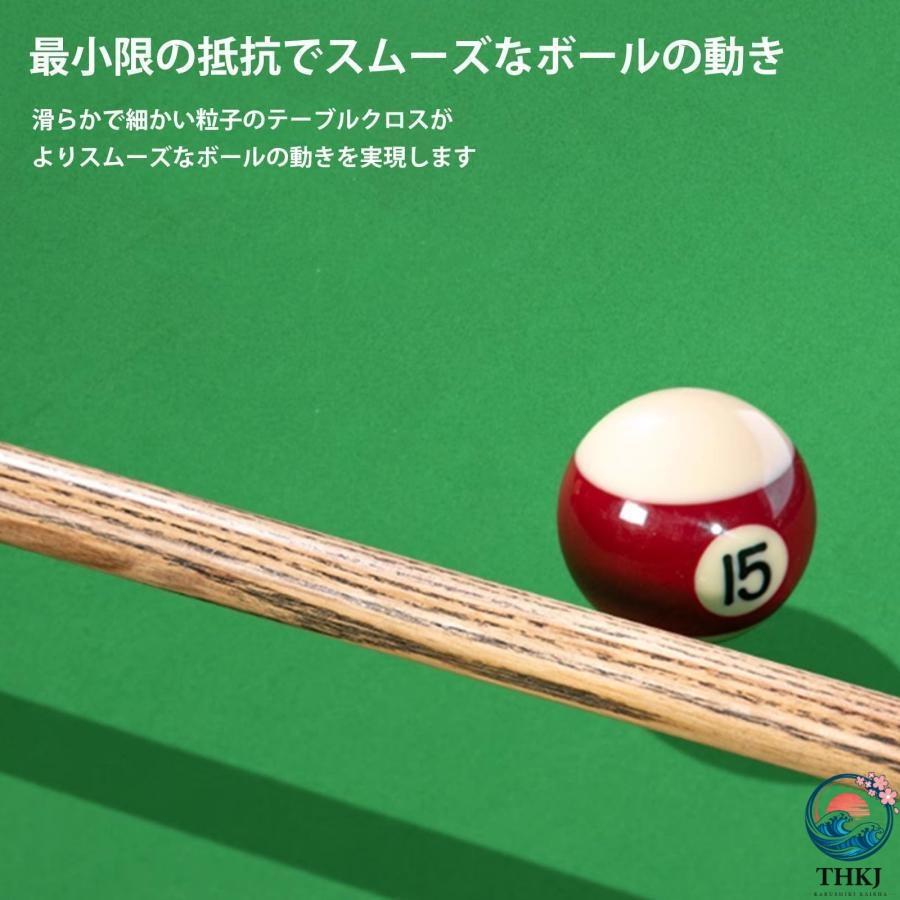 ビリヤード ビリヤード台 グリーン 折りたたみ三脚 ヤード卓球テーブル