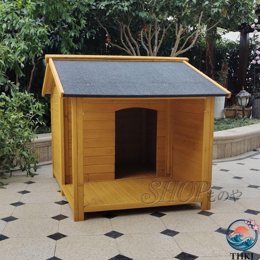 犬小屋 屋外 中型犬 無垢材 防水 性 底部の隙間が小さい 付属の廊下