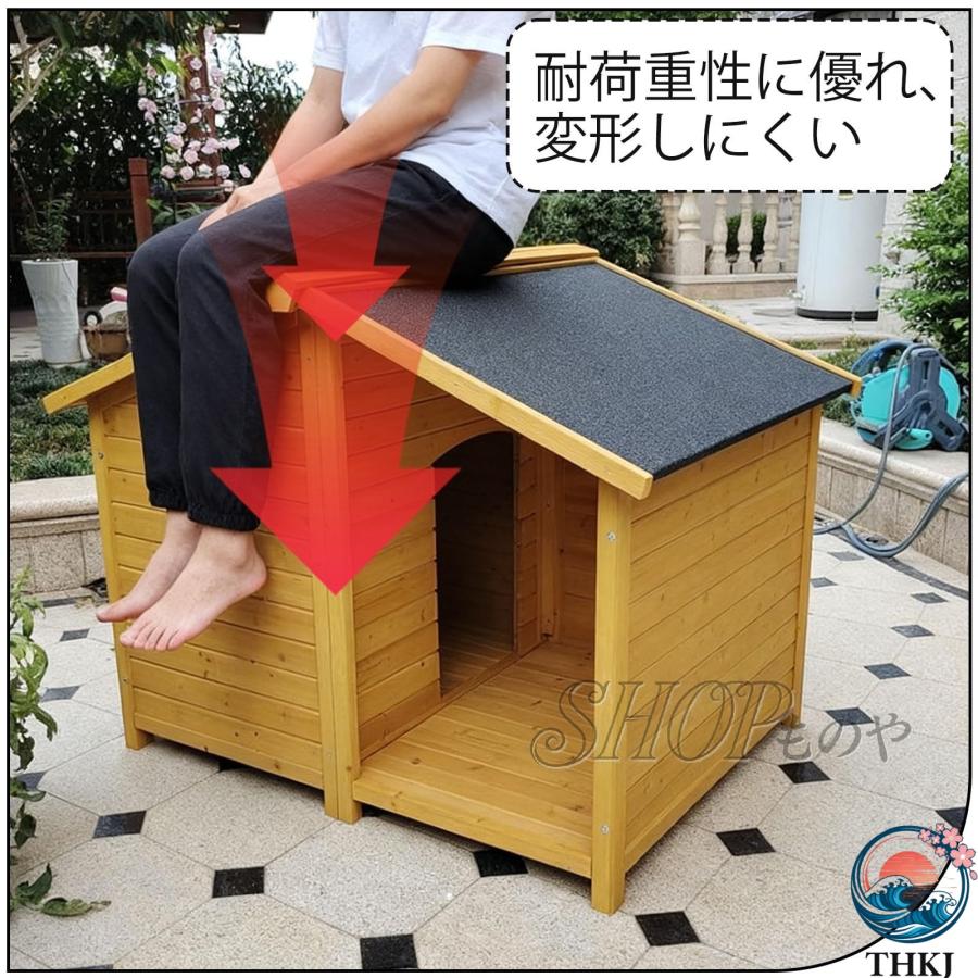 犬小屋 屋外 中型犬 無垢材 防水 性 底部の隙間が小さい 付属の廊下