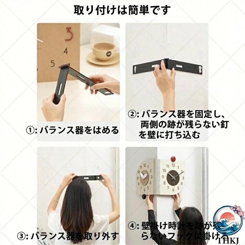 コーナー両面時計 ハンドメード 木製両面 壁掛け 時計 おしゃれ 掛時計