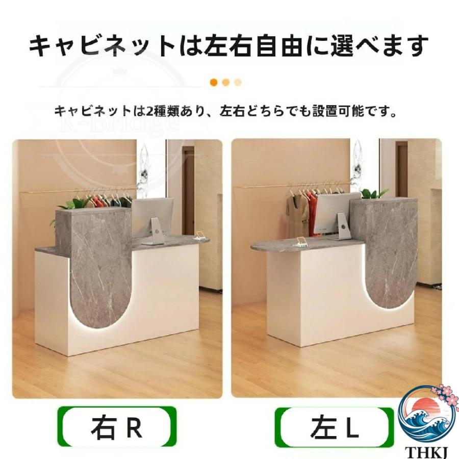 レジカウンター 受付 受付カウンター コンピューターテーブル レジテーブル THKJ 法人様向け 耐摩耗性 組み立てが 簡単 レジショップ トレンディな小さなフの画像