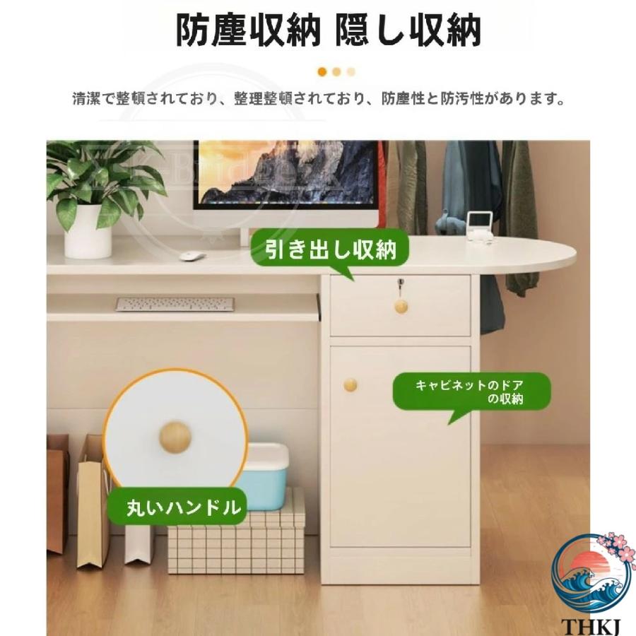 レジカウンター 受付 受付カウンター コンピューターテーブル レジテーブル THKJ 法人様向け 耐摩耗性 組み立てが 簡単 レジショップ トレンディな小さなフの画像