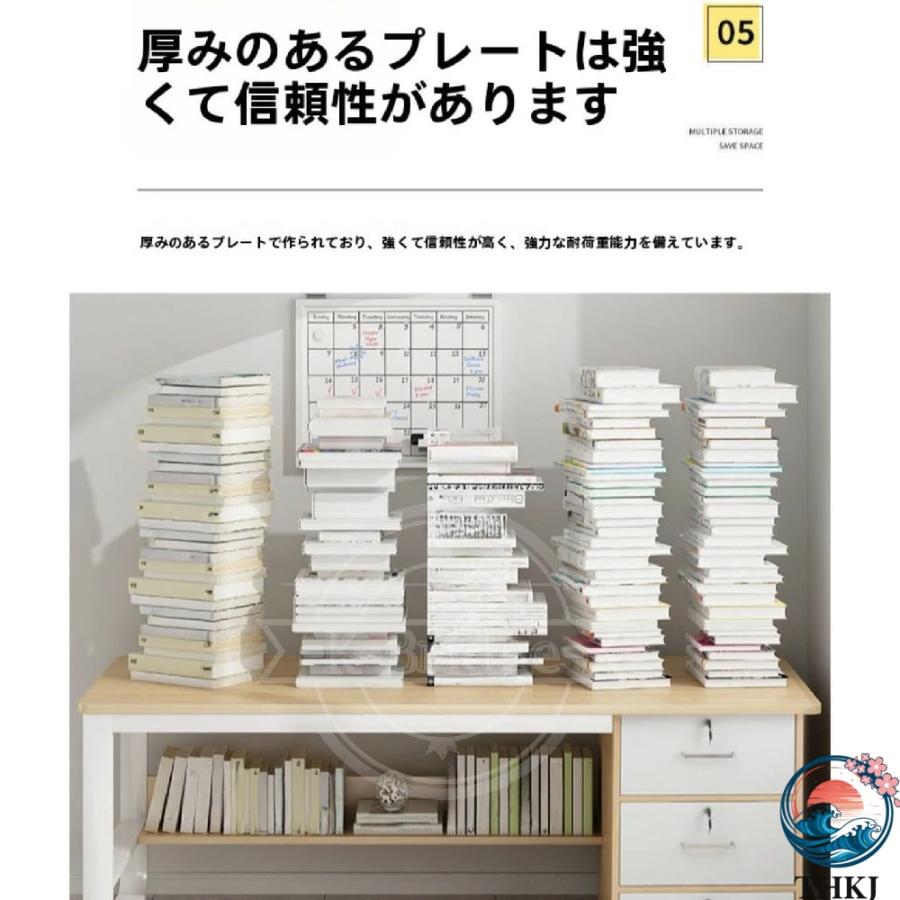 学習机 幅100cm 引き出し付き3段 パソコンデスク 収納 棚 付き 勉強机