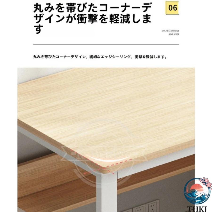 学習机 幅100cm 引き出し付き3段 パソコンデスク 収納 棚 付き 勉強机