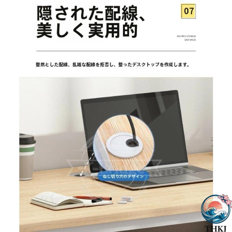 学習机 幅100cm 引き出し付き3段 パソコンデスク 収納 棚 付き 勉強机